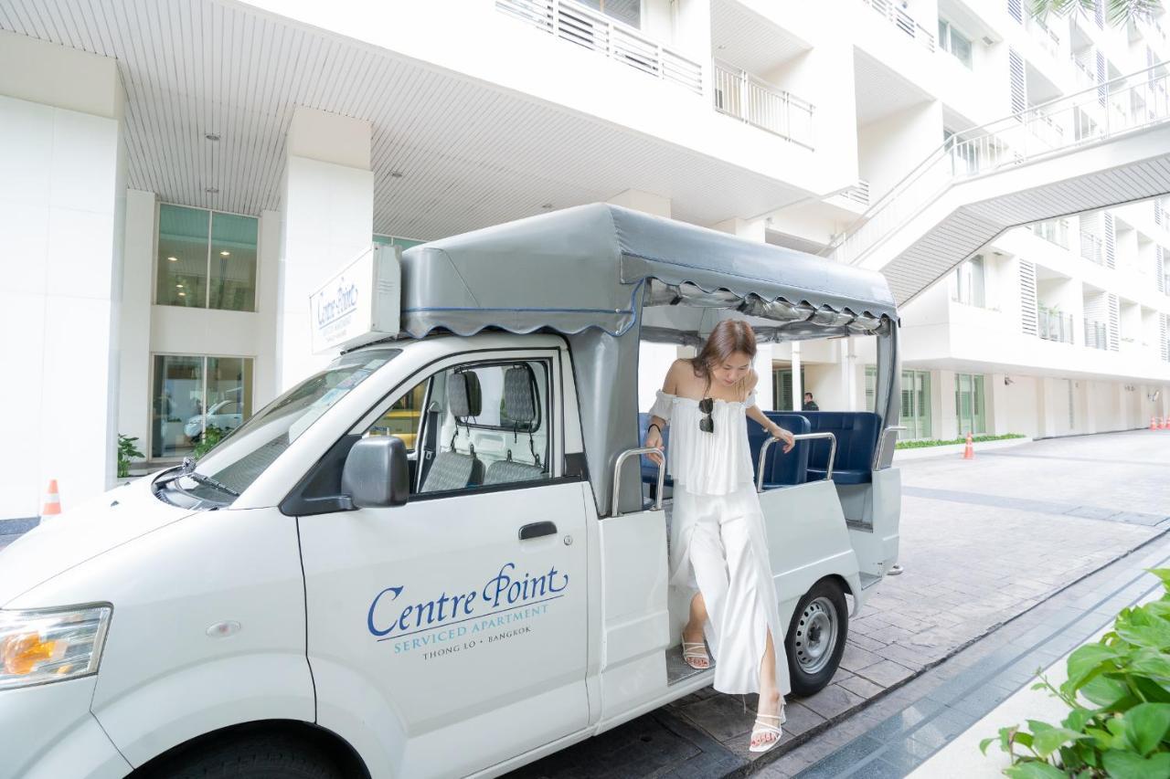 Hotel Centre Point Sukhumvit Thong-Lo Bangkok Zewnętrze zdjęcie