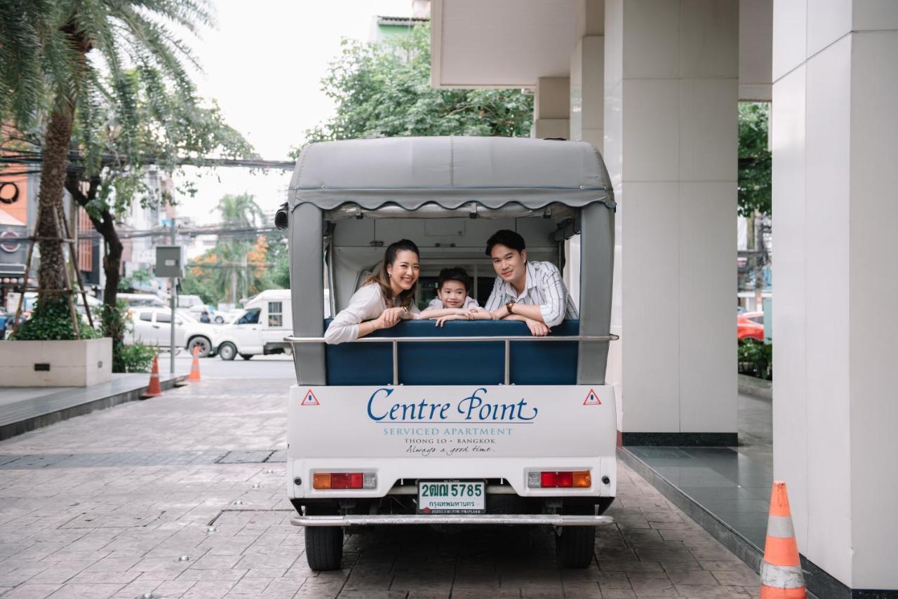Hotel Centre Point Sukhumvit Thong-Lo Bangkok Zewnętrze zdjęcie